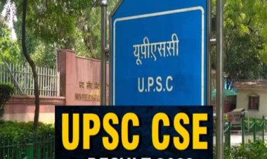 सिविल सेवा परीक्षा-2023 में कुल 52 मुस्लिम युवा चुने गए