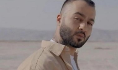 ईरान के रैपर को सुनाई गई सज़ा-ए-मौत, क्या है वजह?