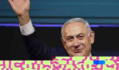 इजराइल और हमास के बीच समझौते को लेकर बढ़ते दबाव के बीच बाइडन और नेतन्याहू ने की बात