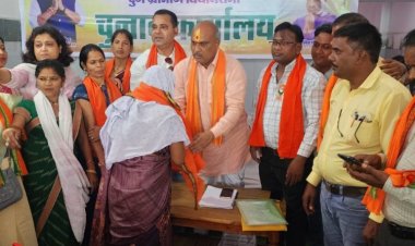 दुर्ग ग्रामीण विधायक ललित चंद्राकर के समक्ष 45 लोगो ने किया भाजपा प्रवेश...