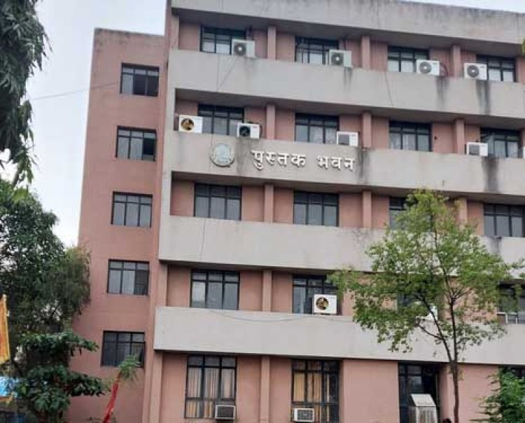 राज्य शिक्षा केंद्र संचालक ने दिए प्रोग्राम के अधिक से अधिक उपयोग के निर्देश