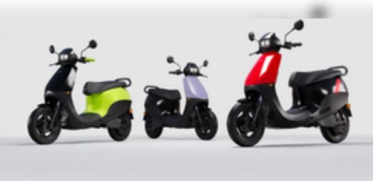 ओला इलेक्ट्रिक ने ई-स्कूटर की एस1 एक्स रेंज की कीमतों में कटौती की, कीमत 69,999 रुपये से शुरू होगी