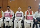 संविधान बदलने के कांग्रेस के आरोपों को भाजपा नेताओं ने बताया झूठा