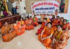 सरयूपारिण महिला ब्राम्हण समाज ने मनाई भगवान परशुराम जन्मोत्सव