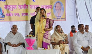 प्रकृति की रक्षा और मानवता ही सबसे बड़ा धर्म & कौशिल्या साय