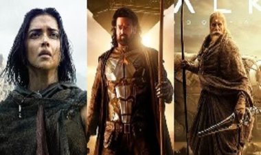 कल्कि 2898 एडी का ट्रेलर रिलीज