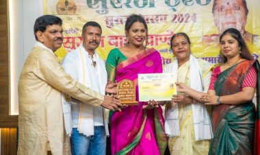 कंचन सेंद्रे सुरुज अवार्ड  2024 से सम्मानित..