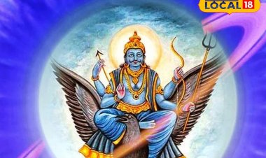 2025 में गुरु और शनिदेव बदलेंगे अपनी चाल, इन 3 राशियों की चमकेगी किस्मत