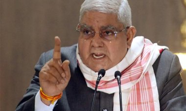 उपराष्ट्रपति जगदीप धनकड़ आज  डिंडौरी आएंगे