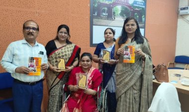 जिले की तीन महिला शिक्षक ने प्रदेश स्तरीय टी.एल.एम. बुक का कराया प्रकाशन