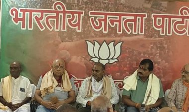 जनता के संवैधानिक अधिकारों का हनन करने के लिए कांग्रेस ने लगाया था आपातकाल & भाजपा