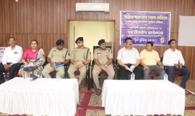 पीड़ित को समय पर न्याय एवं कार्यवाही में पारदर्शिता लाने हेतु नये कानून का किया गया निर्माण ...