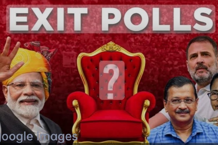 एग्जिट पोल देखकर क्यों मुस्कुरा रहे लोग, निर्णय की घड़ी आखिर आ पहुंचीं 
