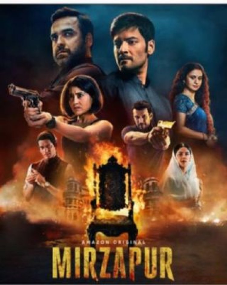 5 जुलाई को 'मिर्जापुर 3' हो रही रिलीज, इस बार होगी आर-पार की लड़ाई