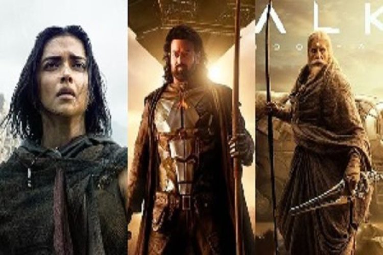 कल्कि 2898 एडी का ट्रेलर रिलीज