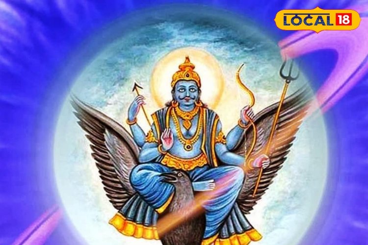 2025 में गुरु और शनिदेव बदलेंगे अपनी चाल, इन 3 राशियों की चमकेगी किस्मत