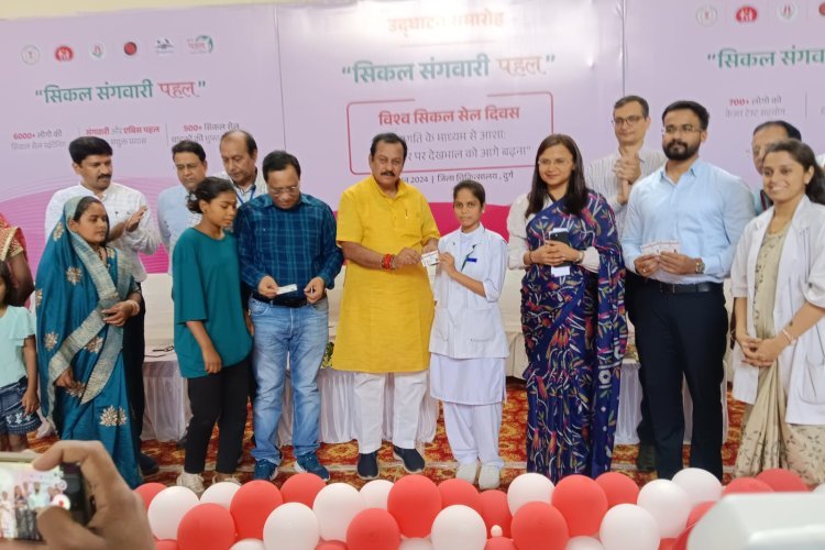 जिला चिकित्सालय में मनाया गया विश्व सिकल सेल दिवस