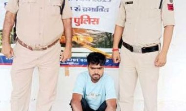 मारपीट कर नगदी-चेन लूटपाट, आरोपी गिरफ्तार