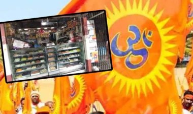 विहिप ने हिंदू मंदिरों और तीर्थ स्थलों के क्षेत्रों से मुस्लिम दुकानों को बंद करवाने की मांग की