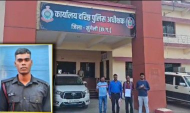 2 महीने से लापता है छत्तीसगढ़ का अग्निवीर, जयपुर के SATA बटालियन में था पदस्थ परिजनों ने पुलिस से लगाई गुहार