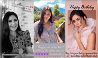 करीना, अनन्या, रकुल ने कैटरीना कैफ को किया बर्थडे विश, इंस्टाग्राम पर शेयर की फोटो