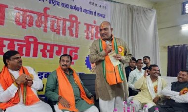 राज्य कर्मचारी संघ छत्तीसगढ़ द्वारा आयोजित सम्मान समारोह में शामिल हुए सांसद व विधायक 