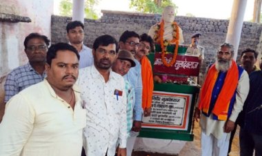 क्रांतिकारी सुखदेव राज समाधि स्थल अंडा पहुंचे कांकेर लोकसभा सांसद भोजराज नाग.. 