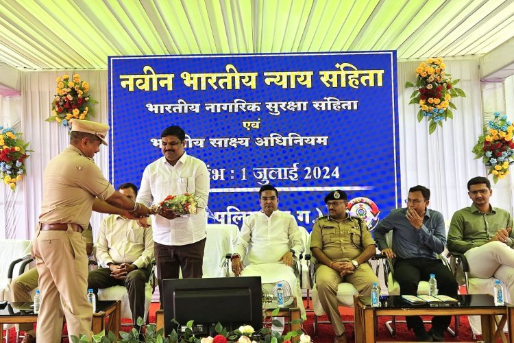 तीन नये कानून दंड से न्याय की ओर & गजेंद्र यादव