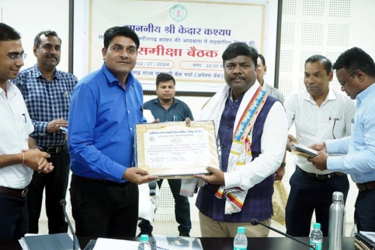 पैक्स क्म्प्यूटराईजेशन में उत्कृष्ट कार्य करने वालों को सहकारिता मंत्री ने किया सम्मानित..