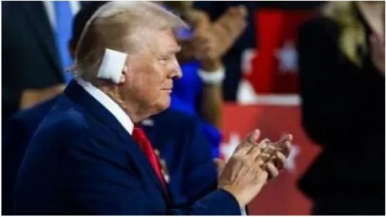 हमले के बाद दिखे ट्रंप, कान पर पट्टी बांध कर पार्टी के राष्ट्रीय सम्मेलन में पहुंचे