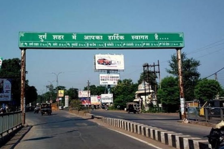 'उपेक्षा से दुर्ग के आमजन दुखी ",  जन प्रतिनिधियों से गुहार..