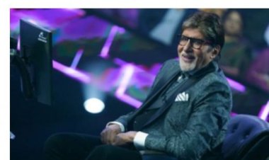 'केबीसी' में होंगे कुछ नए दिलचस्प बदलाव, अमिताभ बच्चन ने दी जानकारी