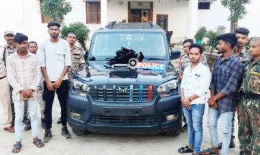 पुलिस की नेम प्लेट लगी गाड़ी जब्त, 4 बंदी