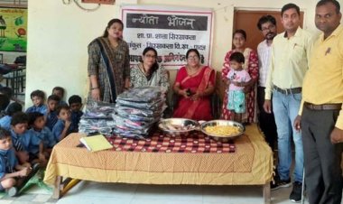 शिक्षक ने अपनी पुत्री के जन्म दिवस के पर न्योता भोजन का किया आयोजन ..