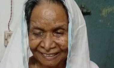 दुखद: भाजपा नेता शिवराज राउत की माता  श्रीमती सातो बाई राउत का निधन..  