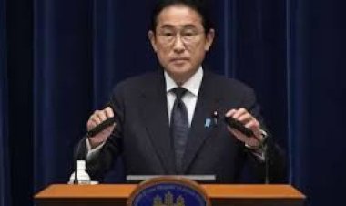 जापान के प्रधानमंत्री फुमिओ किशिदा नहीं लड़ेंगे पार्टी के नेता का चुनाव, देश को मिलेगा नया पीएम