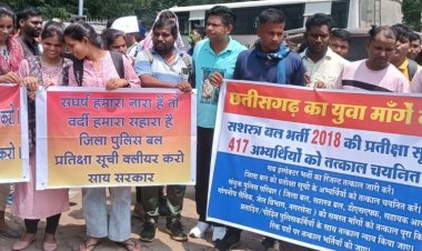 रिक्त पड़े पदों पर भर्ती की मांग को लेकर बेरोजगार युवक निकले पदयात्रा पर