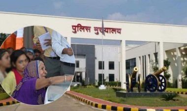 छत्तीसगढ़ सरकार की नई पहल: शहीद परिवारों की समस्याओं जाएगा समाधान, हर महीने प्रत्येक रेंज के आईजी सुनेंगे problems, डीजीपी से भी होगी चर्चा