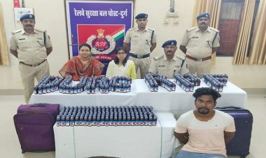 Durg News: दो बैग में मिली नशीली सिरप, पुलिस ने एक तस्कर को किया गिरफ्तार, दूसर फरार