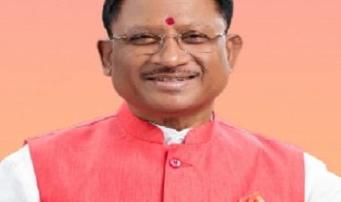 CM विष्णुदेव साय मध्यप्रदेश के दौरे पर, बृजमोहन अग्रवाल बने संसद की प्राक्कलन समिति के सदस्य, सेंट्रल जेल में मनाया जाएगा रक्षाबंधन, विश्व फोटोग्राफी दिवस पर कला प्रदर्शनी आज