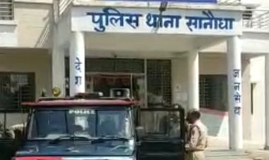 जीजा के घर से साली को भगा ले गया आरोपी:शादी का झांसा देकर किया दुष्कर्म, सागर पुलिस ने सूरत से पकड़ा