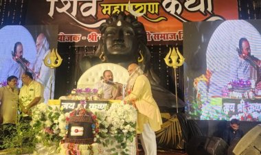 शिव महापुराण कथा श्रवण करने पहुंचे विधायक ललित चंद्राकर