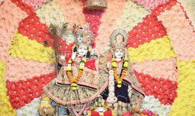 3 हजार से अधिक भक्तों ने किया रामायणजी के अरण्यकांड का पाठ, आज सुबह से मध्यरात्रि तक मनेगा भगवान श्रीकृष्ण का जन्मोत्सव