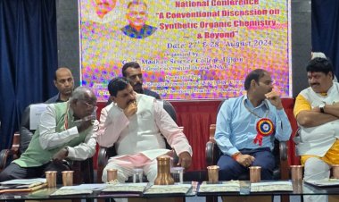 सीएम मोहन यादव ने राष्ट्रीय संगोष्ठी का शुभारंभ किया:आठ मंजिला आईटी पार्क को जल्द पूरा करने के दिए निर्देश