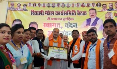 भाजपा सदस्यता अभियान रिसाली मंडल कार्यशाला में शामिल हुए विधायक ललित चंद्राकर 