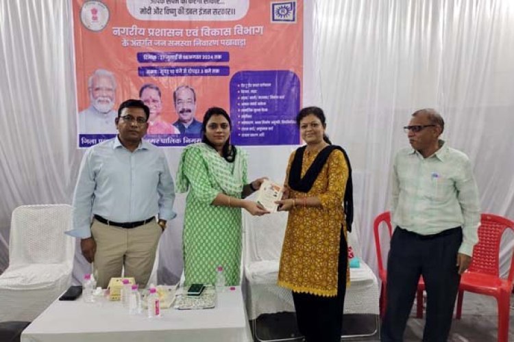 शिविर में पहुंचे दो लोगों का घर बनाने का होगा सपना पूरा