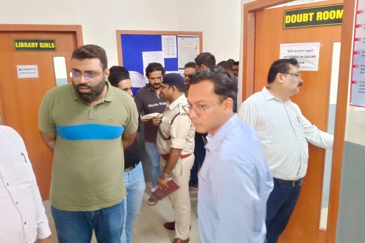 कलेक्टर द्वारा कोचिंग संस्थानों के निरीक्षण हेतु टीम गठित