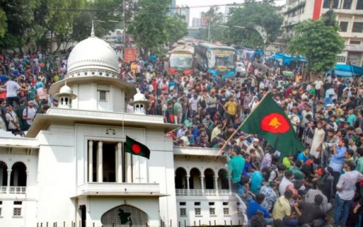 Bangladesh: सरकार के बाद अब बांग्लादेश की न्यायपालिका में भी तख्तापलट, प्रदर्शनकारियों के अल्टीमेटम के बाद चीफ जस्टिस ने इस्तीफा दिया
