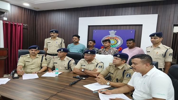 Durg: अंतरराज्यीय गांजा तस्कर गिरोह का खुलासा, पुलिस ने चार आरोपियों को किया गिरफ्तार