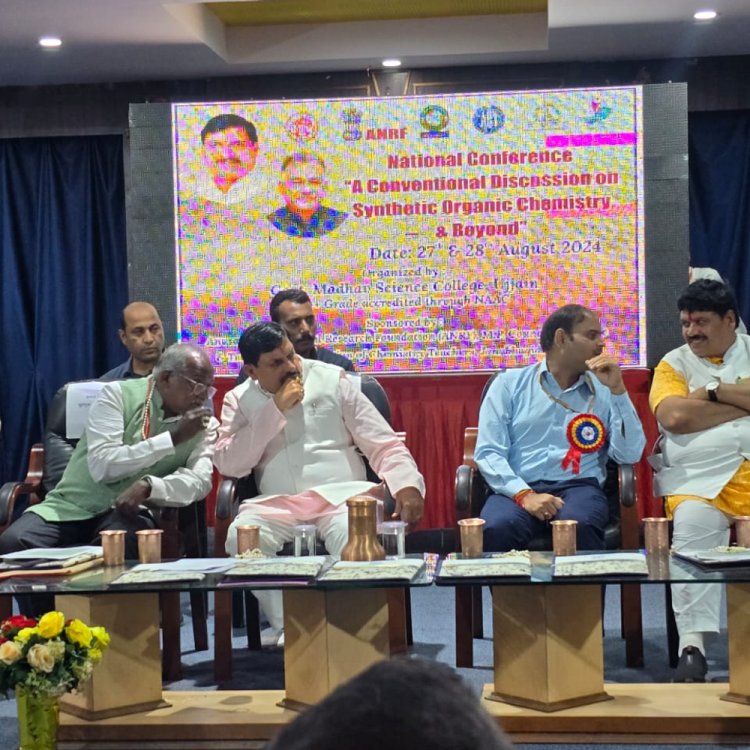 सीएम मोहन यादव ने राष्ट्रीय संगोष्ठी का शुभारंभ किया:आठ मंजिला आईटी पार्क को जल्द पूरा करने के दिए निर्देश